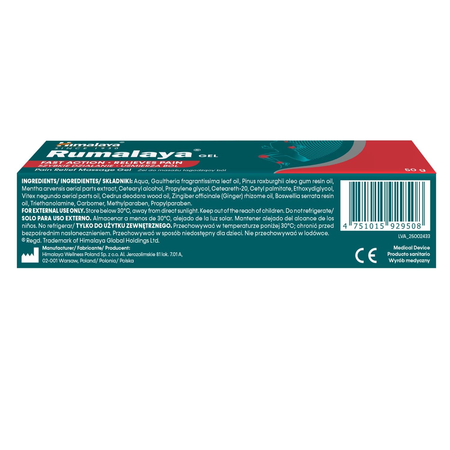 Himalaya Rumalaya gel - 50g