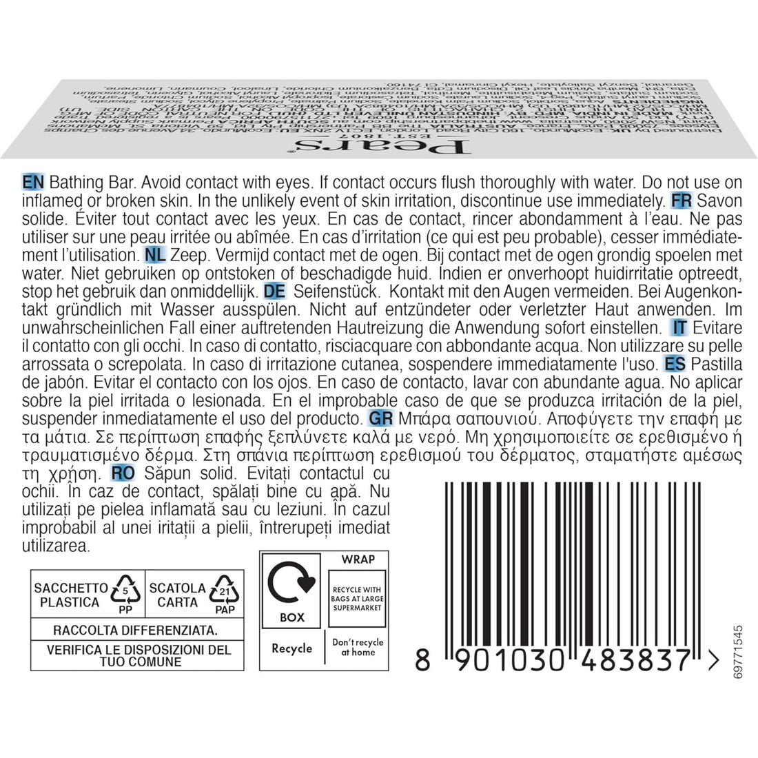 Pears Pure & Gentle Transparent Natural Soap Bar - Made with Mint Extracts, Nourishing and Refreshing Bathing Cleanser -125g