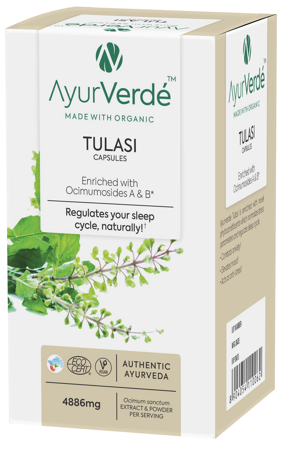 AV Tulasi Capsules