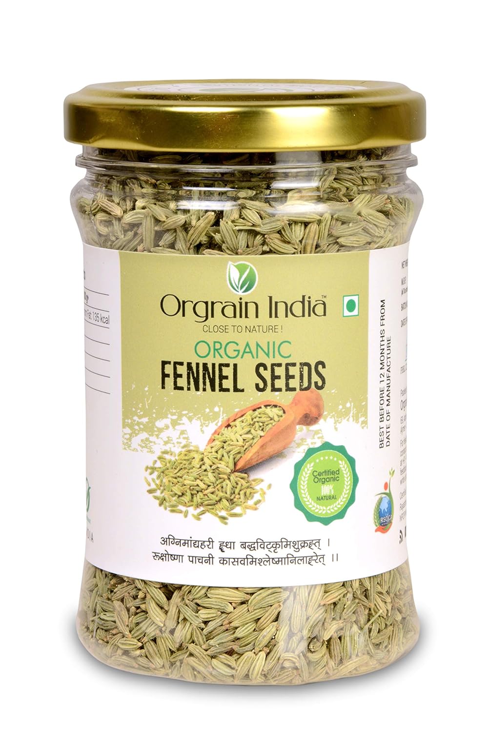 Fennel Whole 100Gm Pouch 100/1
