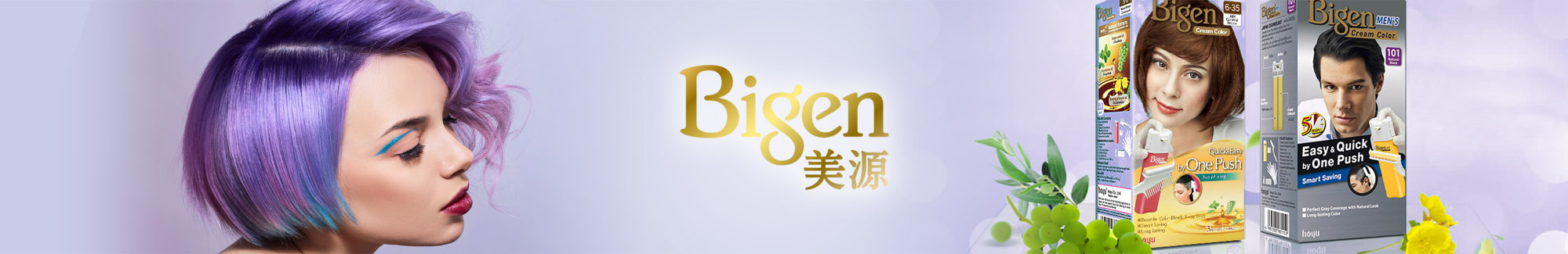 Bigen