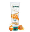 Tan Removal Orange Peel off Mask 75ml 48/1