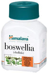 Boswellia (60 Caps) 50/1