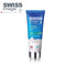 Swiss Image Pore Absolute Hydration Mask 75ml