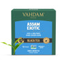 Assam Exotic Black Tea (15 TB)36/1