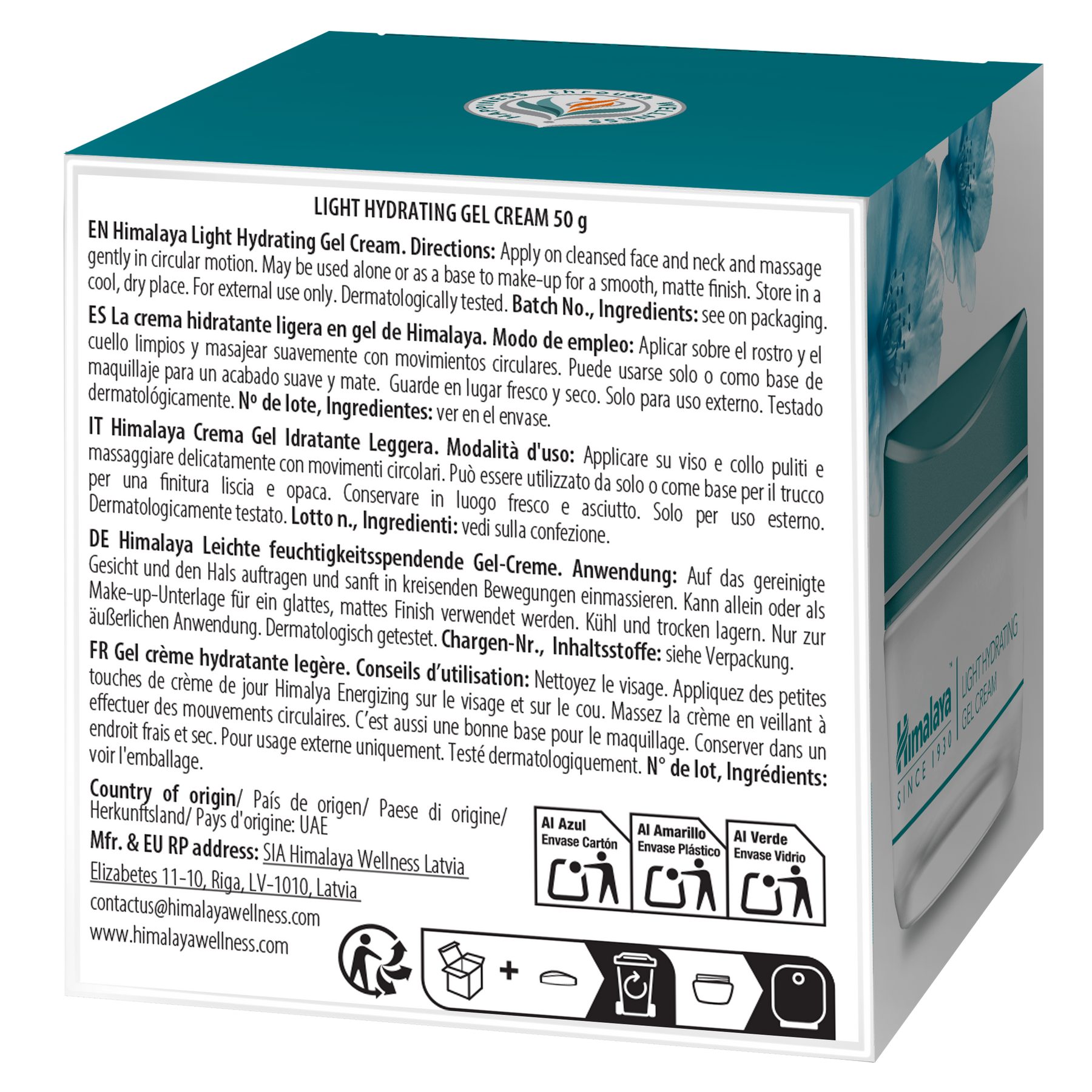 Himalaya Light Hydrating Gel Cream - 50g