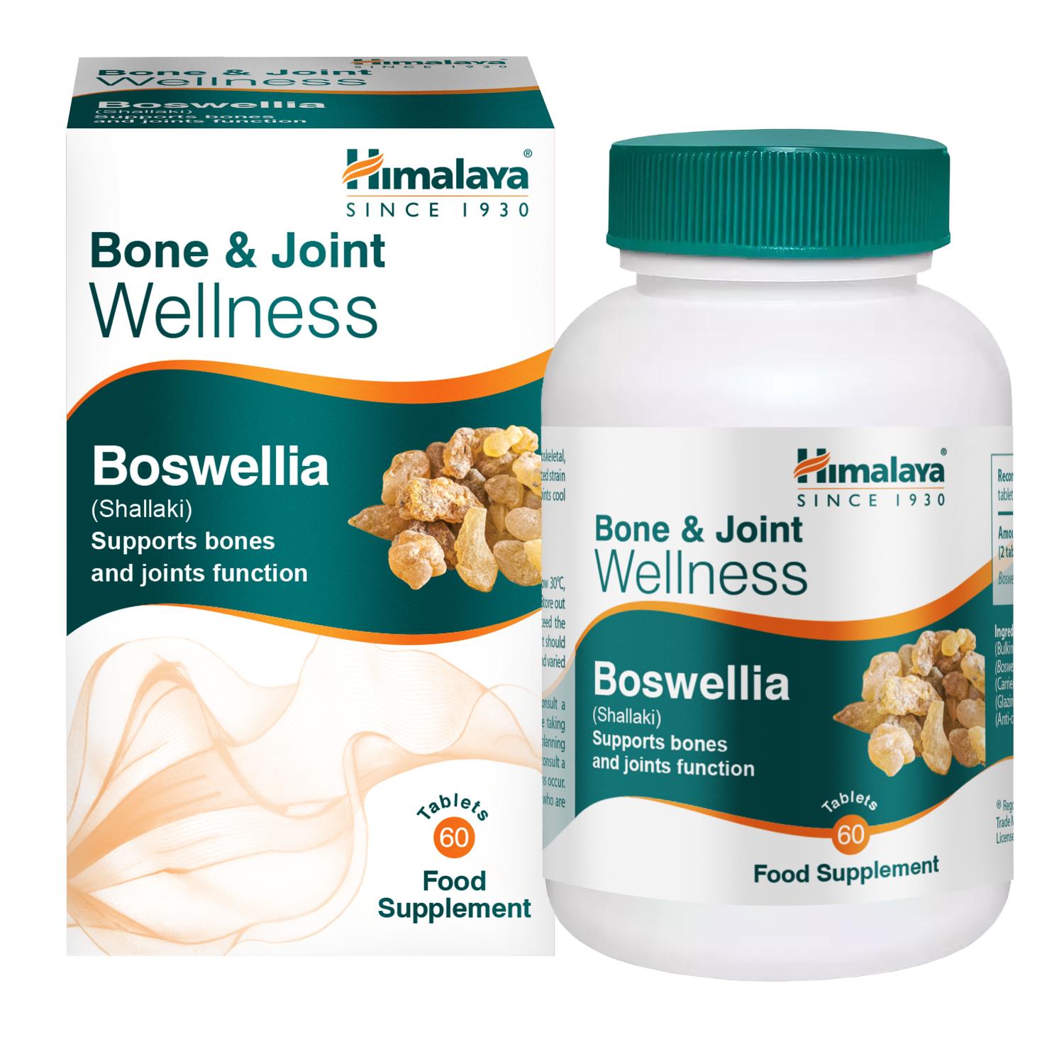 Boswellia - 60 Caps