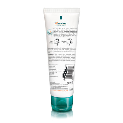 Himalaya Detoxifying Charcoal Scrub - 75ml