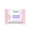 Gentle Cleansing Baby Wipes 20's 48/1