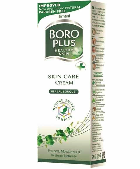 BOROPLUS CREAM FRAGRANCE FREE 25ML