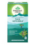 Organic India Tulsi Gotu Kola 25 (Tea Bags)