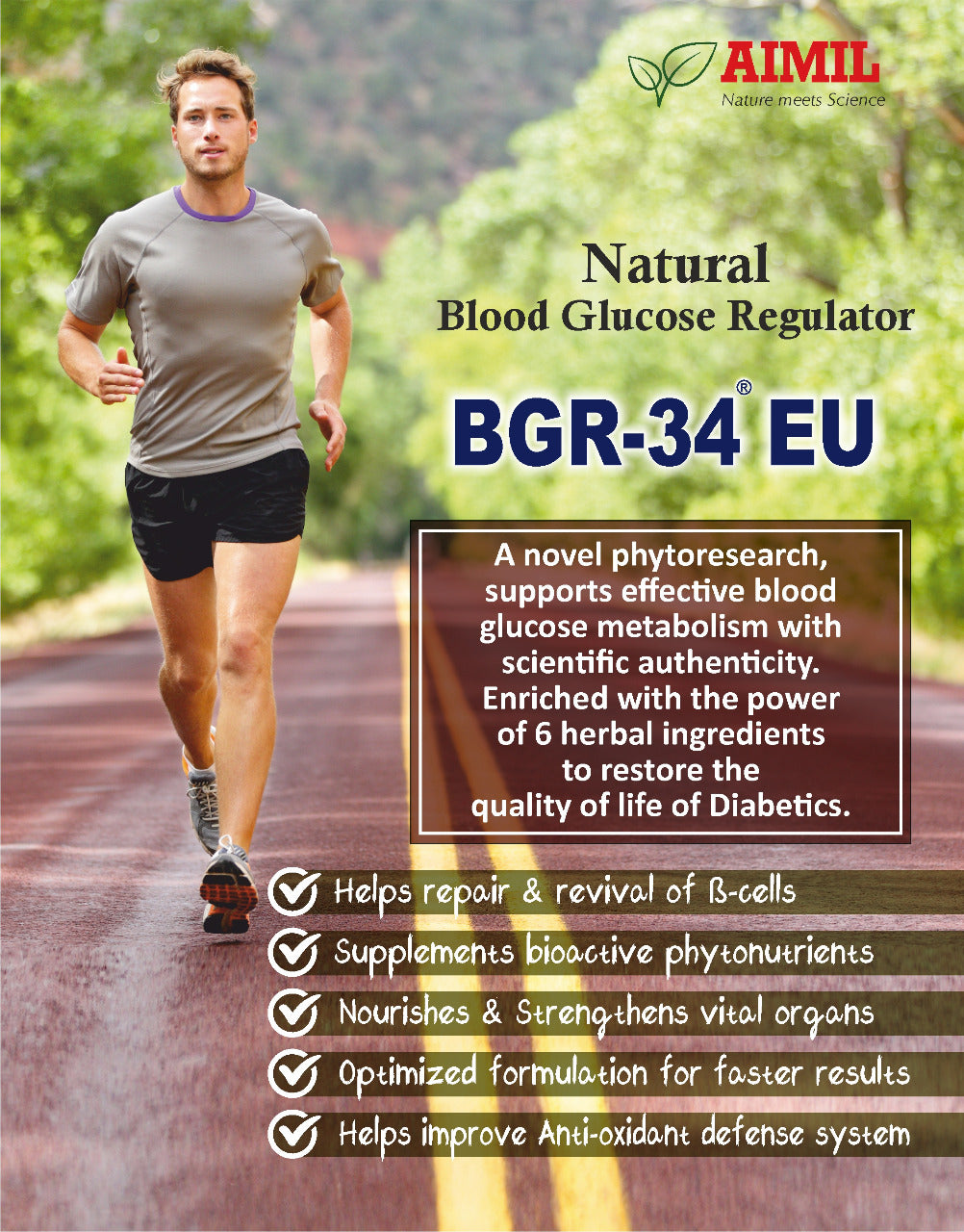 Aimil BGR34 EU 120 CAPS