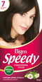 Bigen Women Permanent Speedy Hair Dye - (7) Brownish Black