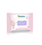 Gentle Cleansing Baby Wipes 20's