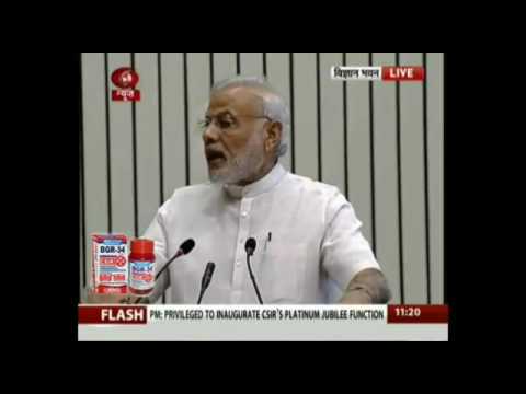 Aimil BGR34 EU 120 CAPS